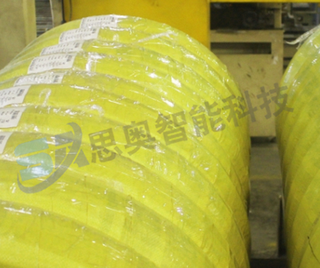 SA-LS-200型線材自動(dòng)纏繞包裝線